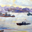 Карское море в огне - Краеведческий музей